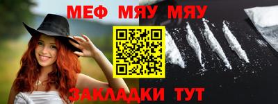 МДПВ Пыть-Ях