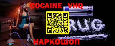 МДПВ Пыть-Ях