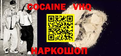 герыч Пушкино