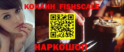 прущие грибы Пугачёв