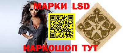 герыч Пушкино