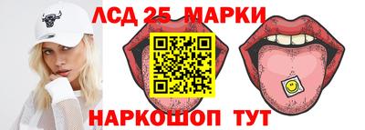 МДПВ Пыть-Ях