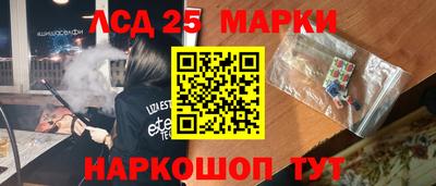 герыч Пушкино