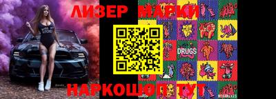 МДПВ Пыть-Ях