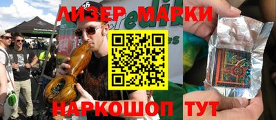 прущие грибы Пугачёв
