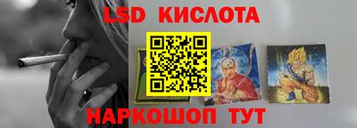 прущие грибы Пугачёв