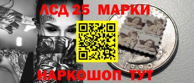 прущие грибы Пугачёв