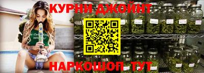герыч Пушкино