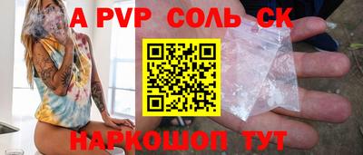 МДПВ Пыть-Ях