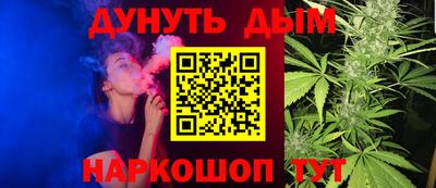 прущие грибы Пугачёв