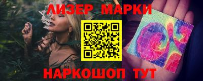прущие грибы Пугачёв
