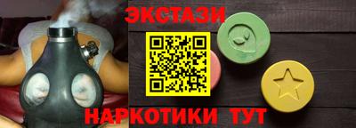 герыч Пушкино