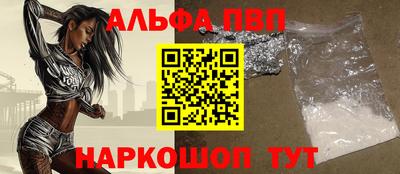 МДПВ Пыть-Ях