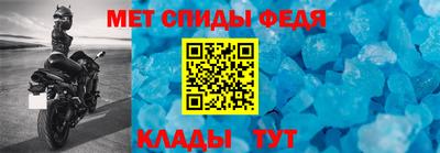 герыч Пушкино