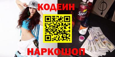 МДПВ Пыть-Ях