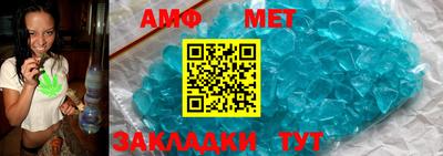 герыч Пушкино