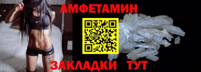 МДПВ Пыть-Ях