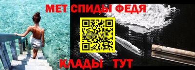 герыч Пушкино