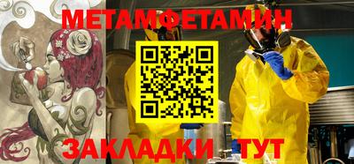 МДПВ Пыть-Ях