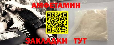 МДПВ Пыть-Ях