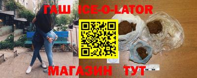 прущие грибы Пугачёв