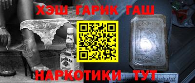 МДПВ Пыть-Ях