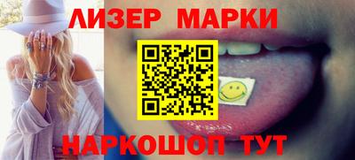 прущие грибы Пугачёв