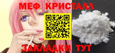 герыч Пушкино