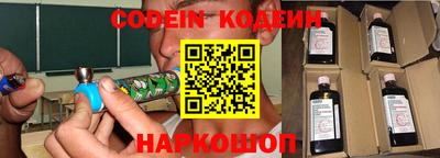 МДПВ Пыть-Ях