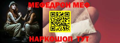 МДПВ Пыть-Ях
