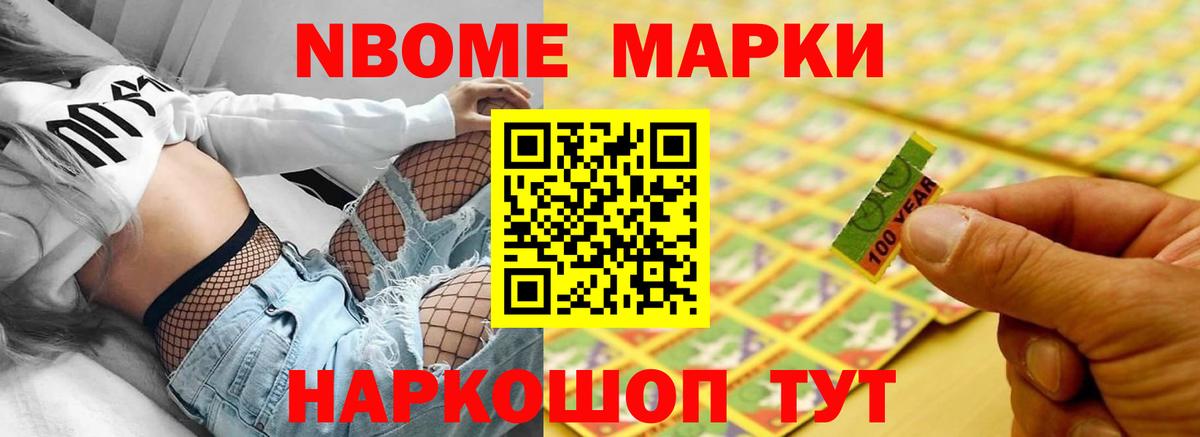 LSD-25 экстази ecstasy  LSD-25 экстази кислота  Вологда  Вход с VPN 
