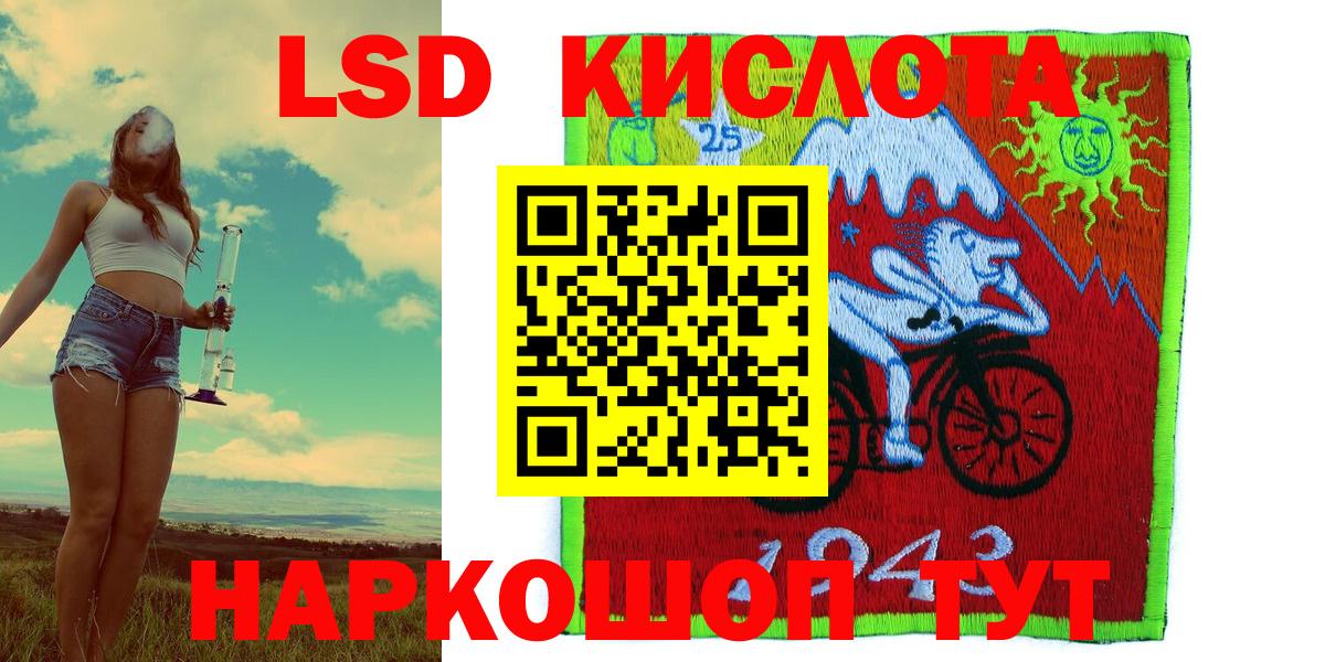 Вологда  Марки N-bome 1,5мг  Вход с VPN  Марки NBOMe  Марки N-bome 1,5мг 